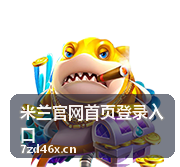 防范仿冒登录页的安全识别要点